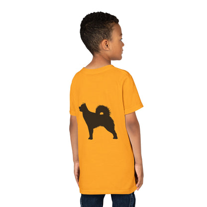 Malamute Silhouette Youth Unisex Short Sleeve Crewneck Tee