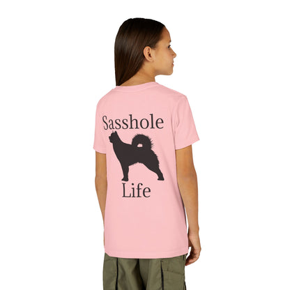 Sasshole Life Youth Unisex Short Sleeve Crewneck Tee