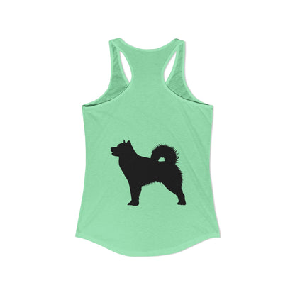 Malamute Silhouette Women's Racerback Tank